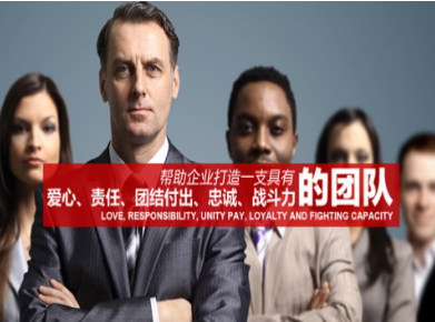 蜀山要账公司